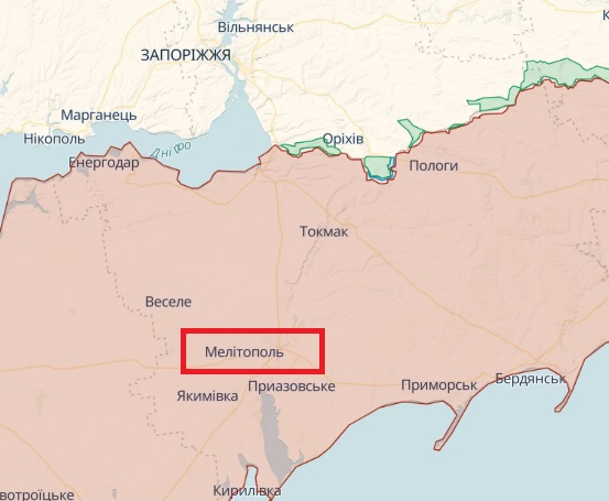 В Мелитополе прогремел взрыв